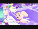 ヒーリングっど♥プリキュア OP　風鈴アスミ入場バージョン