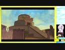 【ゆっくり結月ゆかり実況】ゼルダの伝説SWS激辛縛り【十三縛り目】