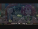 【スクスタ】Aqours『MY舞☆TONIGHT』MV作ってみた！