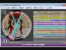 simai 8/23 メトロポリタン飛行[MAS 11]