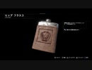 【トゥームレイダー】シベリアの過酷さに震えて　part.15【PS4実況】