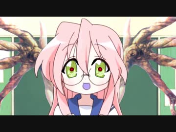 みゆきイシュワルダ