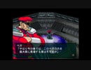 （PS2）ナムコクロスカプコン　プレイ動画101　by　KANAN