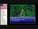 【アメリカ語でFF6】Part158秘密の本をこっそり懐に忍ばせて、いざ獣が原へ②
