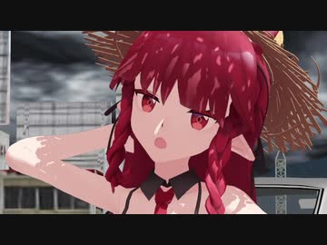 【MMD】バブルガムクライシス　今夜はハリケーン