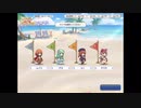 【プリコネ 】第9走者　ユニ【ランドソル杯】