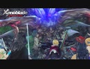 【実況】息抜き10年ぶりゼノブレイド Definitive Edition　Part43