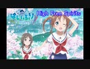 【AIきりたん】「High Free Spirits」【NEUTRINO】