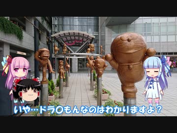 琴葉姉妹と行く釣行記録（海釣り編part11 1/3）