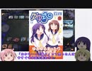 【MTGA】あなたの時間を5分ください part2【スタンダード】