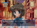 19『Kanon』美坂栞シナリオ1月28日「プレゼント探し」