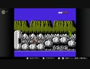 アルゴスの戦士 初見プレイその2