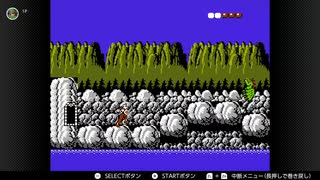 アルゴスの戦士 初見プレイその2