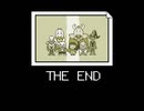 究極反則生命体が実況するUNDERTALE【Pルート】part19