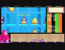 いつのか忘れたFallGuys配信（4/　）