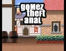 【VIPRPG】 Gomez Theft Anal