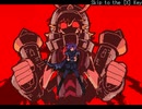 【VIPRPG】 ホワイトハウスvsキョダイマックスワールド