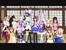 【ホロライブMMD】ホロのなつやすみ