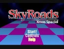 SkyRoads Xmas-Special (MS-DOS) - Sample