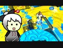 スプラスピナーベッチューでガチマS+を蠢く part12
