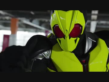 ホモと見るゼロワン次回予告集.01