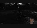 Ghost of Tsushima01