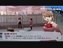 【実況】ペルソナ3フェス　#94