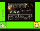 #4-2 フルーツゲーム劇場『ドラゴンクエストⅢ』