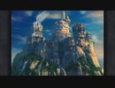 【実況】FINAL FANTASY Ⅸ Part09