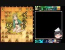 迫真将棋部part02_ガバっと脱いだら強くなれる気がした2