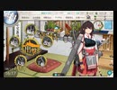 【艦これ】2020年夏イベント【E-7甲】ゲージ1本目と2本目