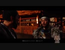 Ghost of Tsushima02　【ゴーストオブツシマ】