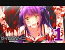 お隣さんは転校生【サイコロサイコー第一の出目ー】Part１