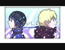 【ult/kln】さlいlしlょlへ【人l力】