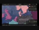 ［Hoi4］欧州マルチ0822 (1/3)［生放送アーカイブ］