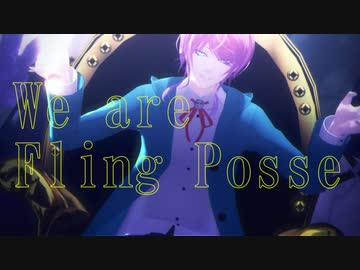 【ヒプマイMMD】KING【飴村乱数】