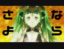 スマブラSPベレトが出てるゲームを実況プレイ! #38【ファイアーエムブレム風花雪月】