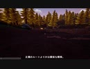 ハイドロニーア　パート1 - 2of3