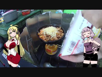 【VOICEROIDキャンプ】ゆかズマ!part26【佐渡キャンプツーリング編③】