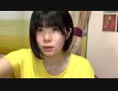 ちょっとだけ！【はむ】 - 2020_08_13(木)