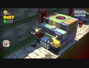 40過ぎのオッサンがスーパーマリオシリーズを追いかけ実況 ３ＤＷ－７