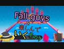 【ゆっくり実況】fall guysを楽しんでいく　その7