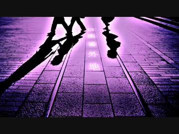 声低い人が『口笛番外地』歌ってみた【端希】