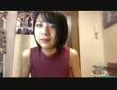 【定期配信】夏休みだよ！2日目！ - 2020_08_20(木)