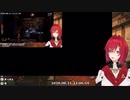「そこで…？」ってところでビビるアンジュ