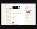 水を一滴も使わずに作ったスキンケアブランド【白萄しずく】酵母の力「白ぶどう酵母培養液」 自然派エイジングスキンケア！