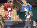 【実況】プレイスキルの下手な自分が秘封ぼうえんきょうを実況プレイ ルートC part35