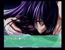 Ever17を全力でやるお＾＾Part17