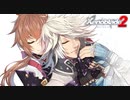 シュルクを愛した男のゼノブレイド２実況　その４０