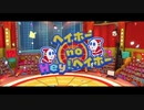 【実況】オリー王をなぞる　31枚目